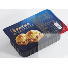 BAKLAVA WALNUT MEDIUM (90GR) PAYNA BUY 8 GET 4 FREE
